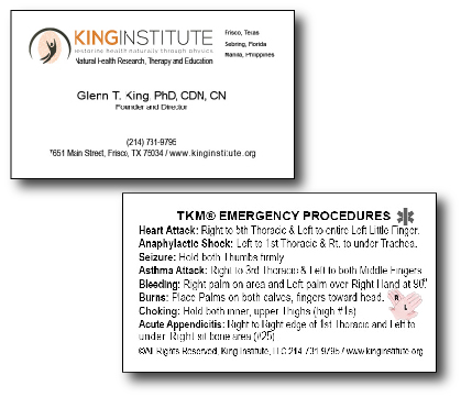 EMTCardFrontBkImage20206